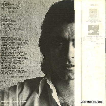 RPL-8046 back cover