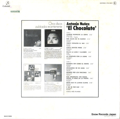 CPS9501 back cover