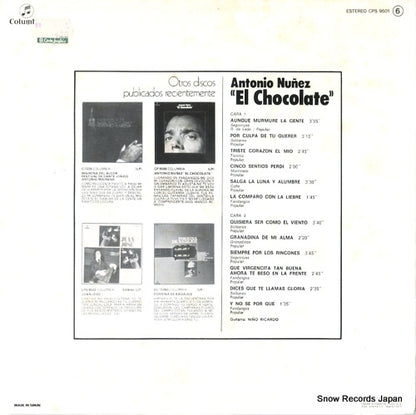 CPS9501 back cover