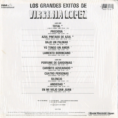 IL5-7208 back cover