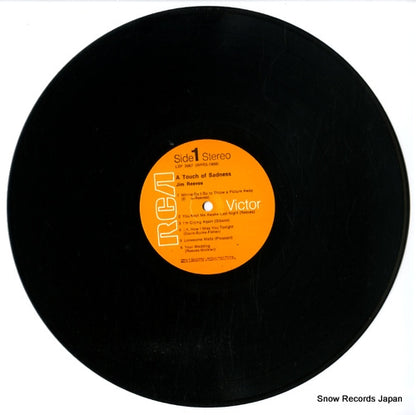 LSP-3987 disc