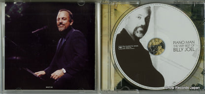 MHCP553 disc