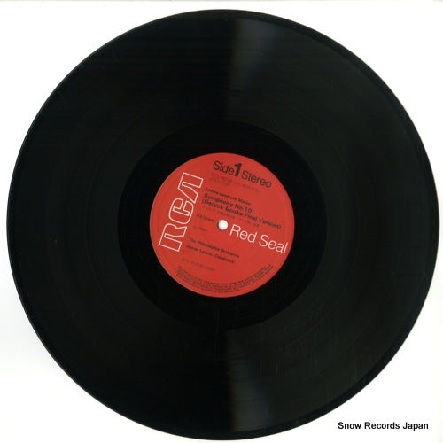 RCL-8036 disc
