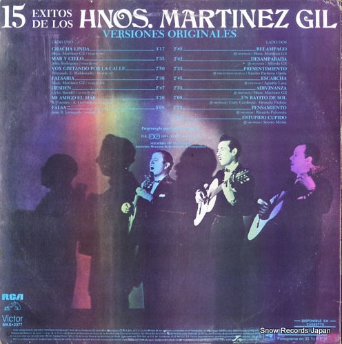 MKS-2377 back cover