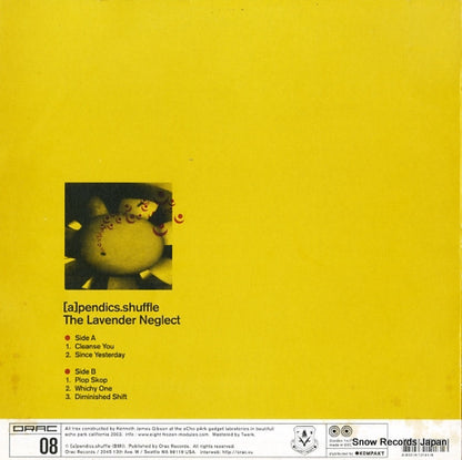 ORAC08 back cover