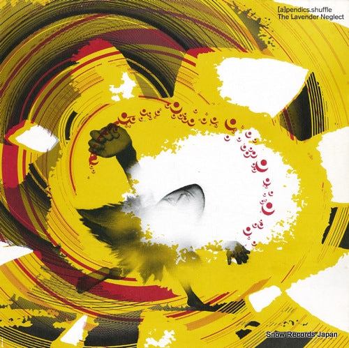 ORAC08 front cover
