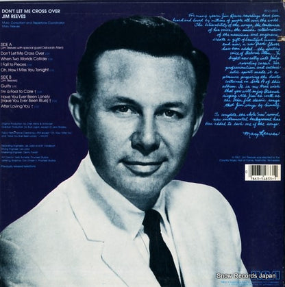 AYL1-4833 back cover