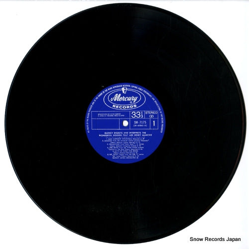 SM-7175 disc