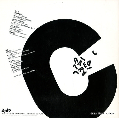 L25B-1039 back cover