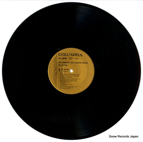 XM-189-CM disc