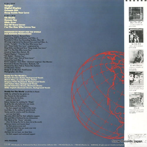P-13210 back cover