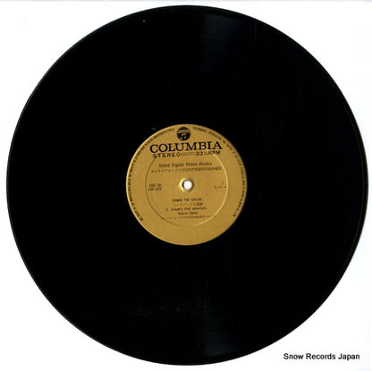 EDS-36 disc