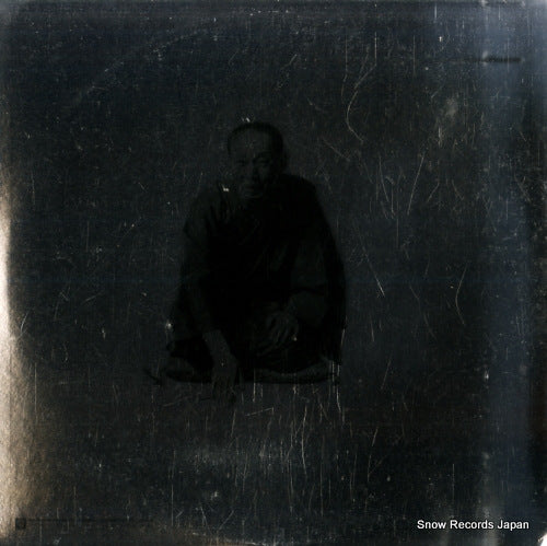 L-6123W back cover