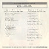 GK-2059 back cover