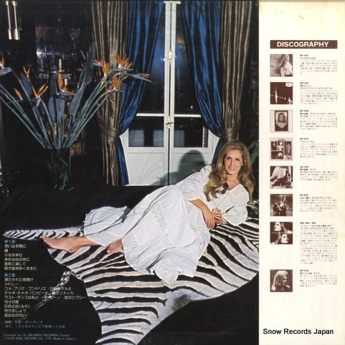 GP-549 back cover