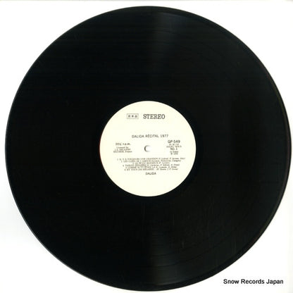 GP-549 disc