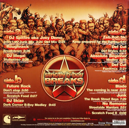 MZEE058 back cover