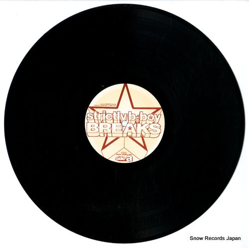 MZEE058 disc