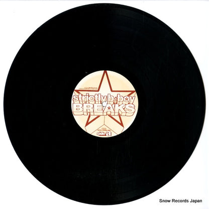 MZEE058 disc