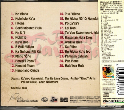 KICP1616 back cover