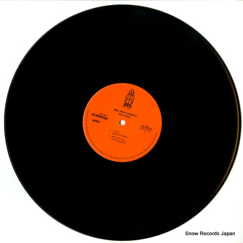 YX4016 disc