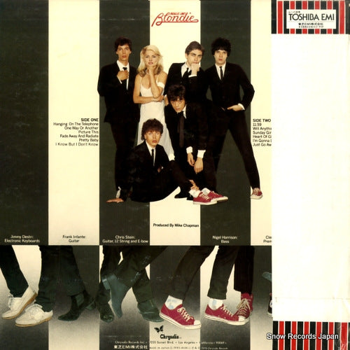 WWS-81139 back cover
