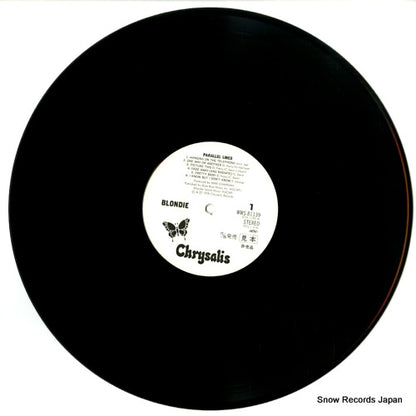 WWS-81139 disc