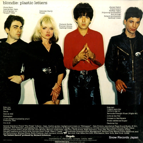 WWS-80963 back cover