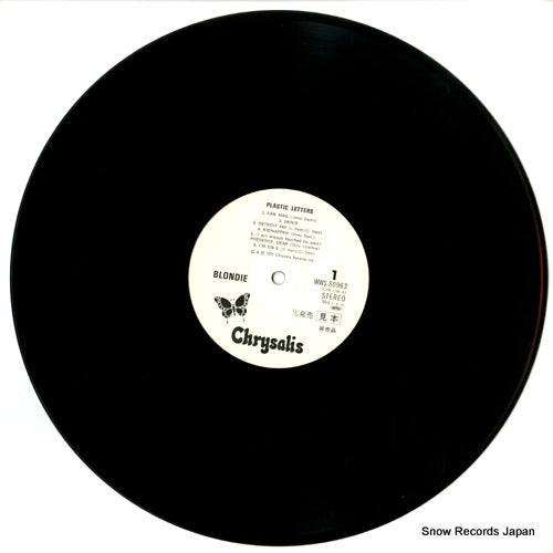 WWS-80963 disc