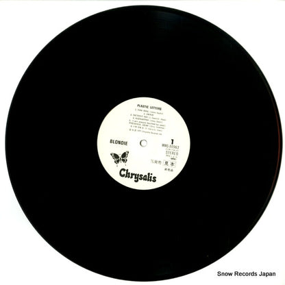 WWS-80963 disc