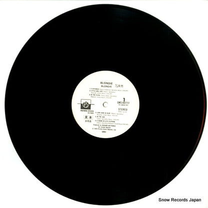 EMS-80777 disc