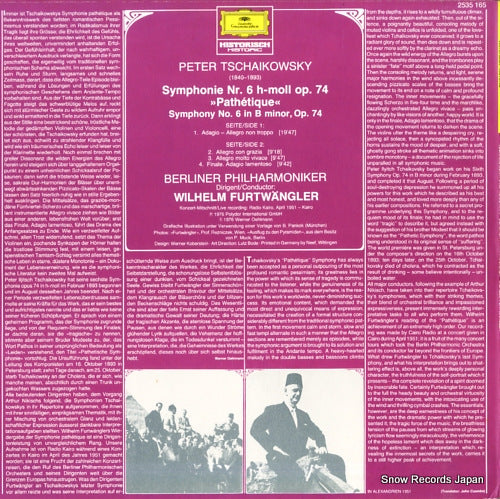 2535165 back cover