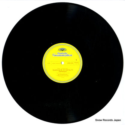 2535165 disc