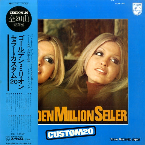 FDX-44 front cover