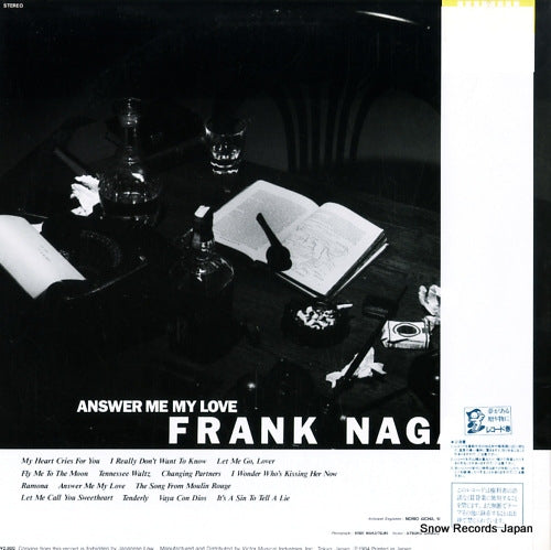 SJX-30239 back cover