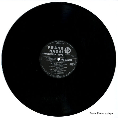 SJX-30239 disc