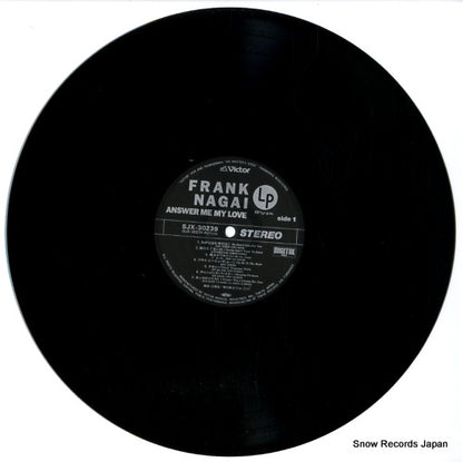 SJX-30239 disc