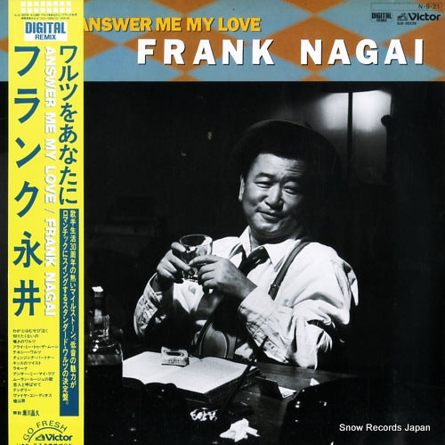 SJX-30239 front cover