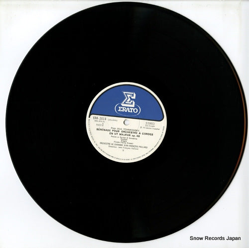 ERA-2014 disc