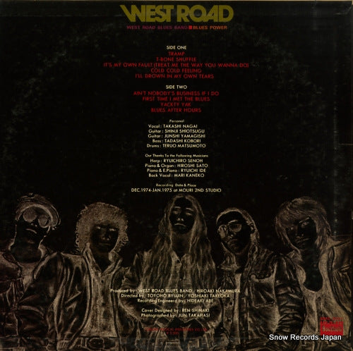 BMC-3001 back cover