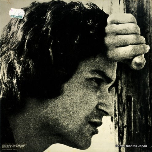 AM-17.5002 back cover
