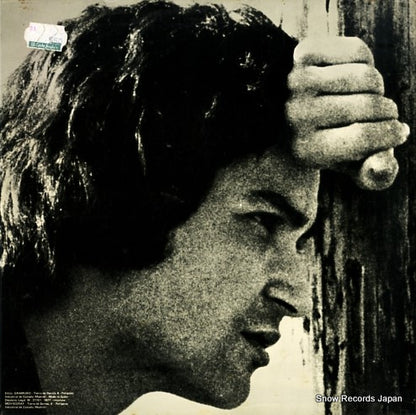AM-17.5002 back cover