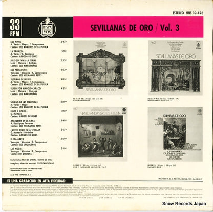 HHS10-426 back cover