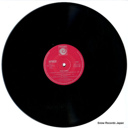 ZND-805 disc