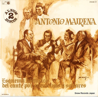ZND-805 front cover