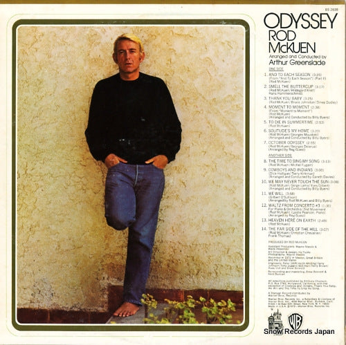 BS2638 back cover