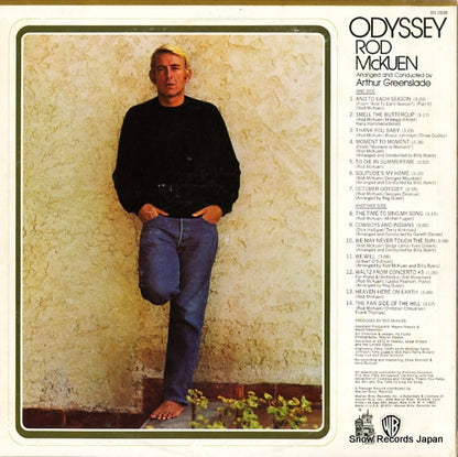 BS2638 back cover