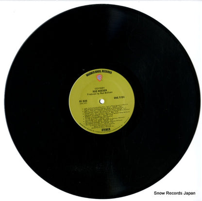 BS2638 disc