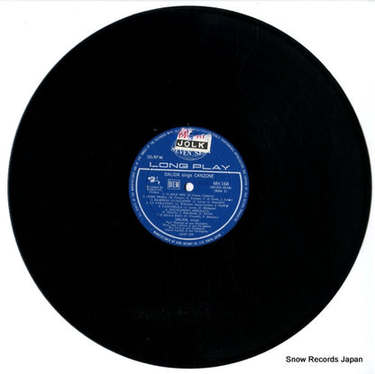 MH168 disc