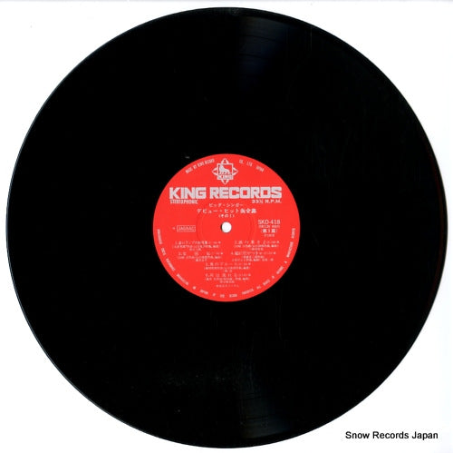 SKD418 disc